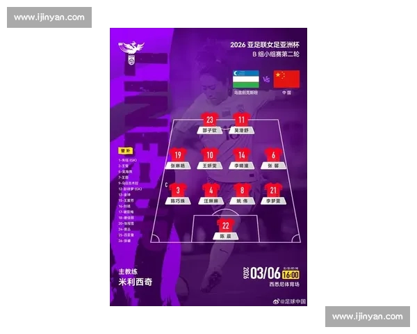 全球体育赛事资讯一站式平台汇总及最新动态导航大全